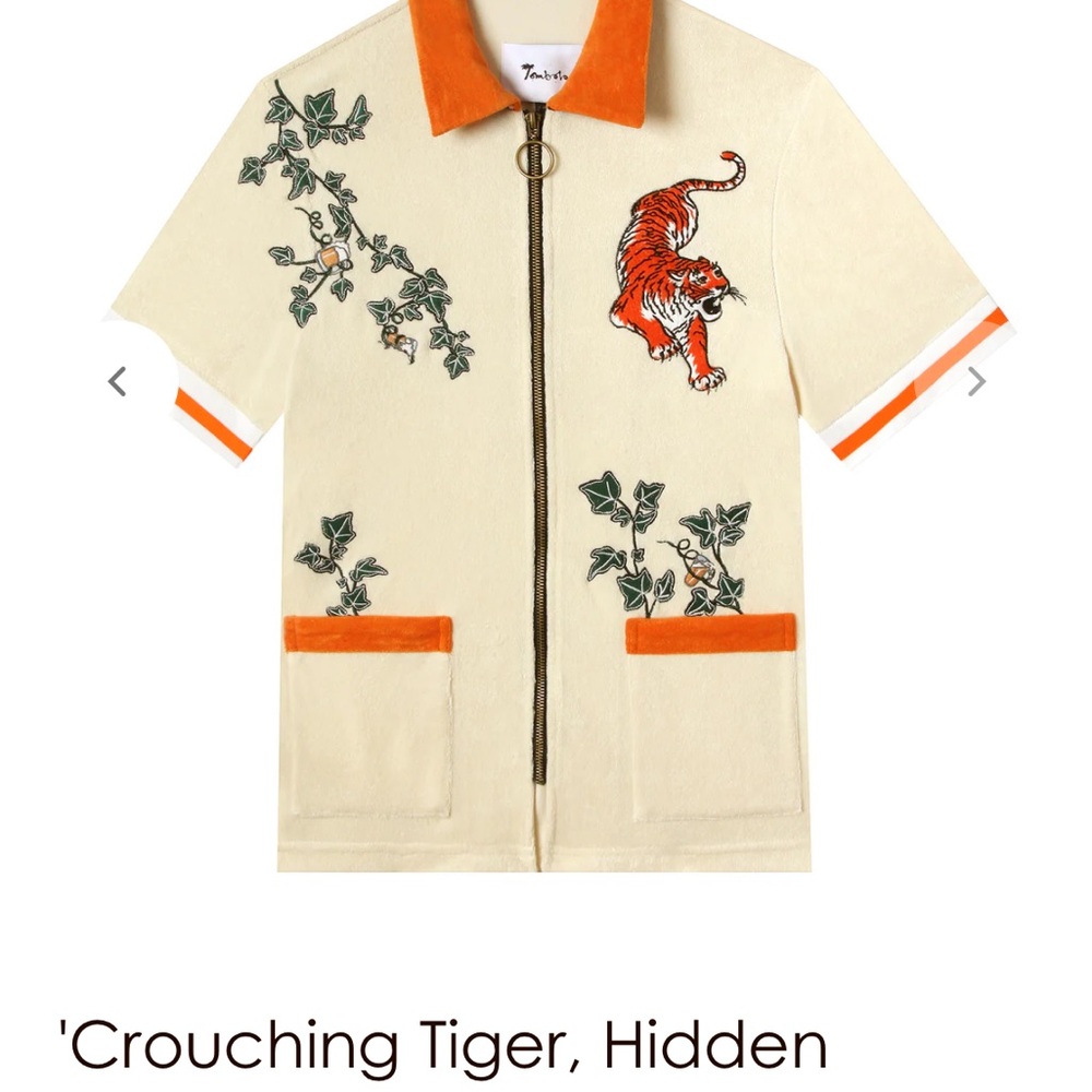Tombolo “Crouching Tiger Hidden Dragon” terry shirt + shorts